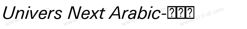 Univers Next Arabic字体转换